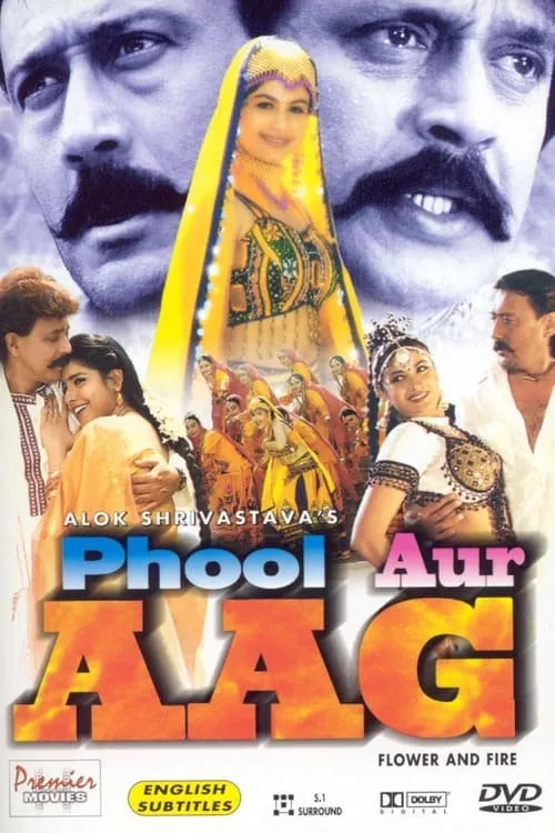 Phool Aur Aag (movie)