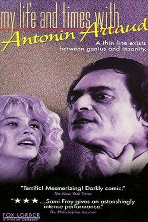 My Life and Times with Antonin Artaud (movie)