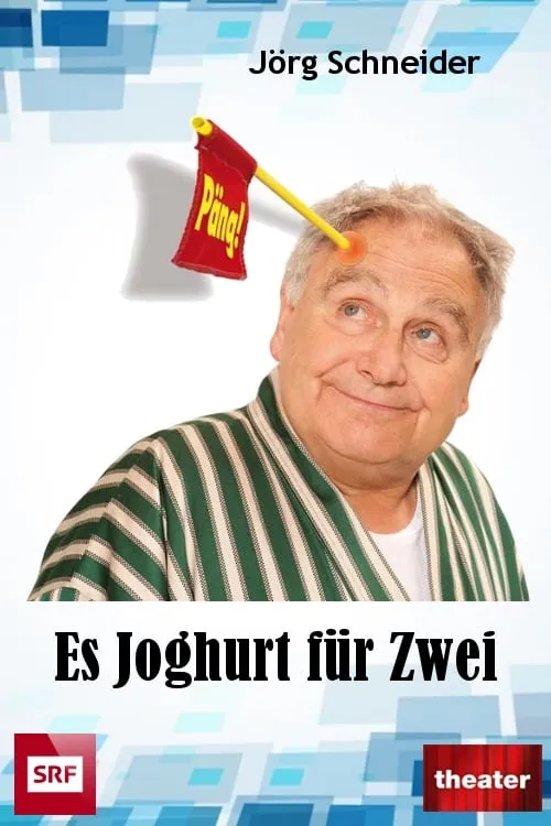 Es Joghurt Für Zwei (movie)