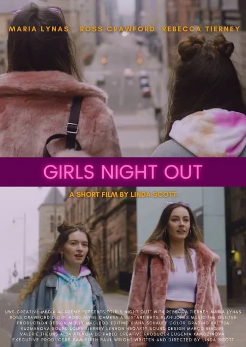 Girls Night Out (фильм)