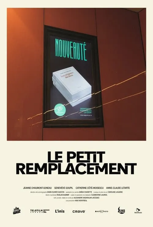 The Replacement (movie)