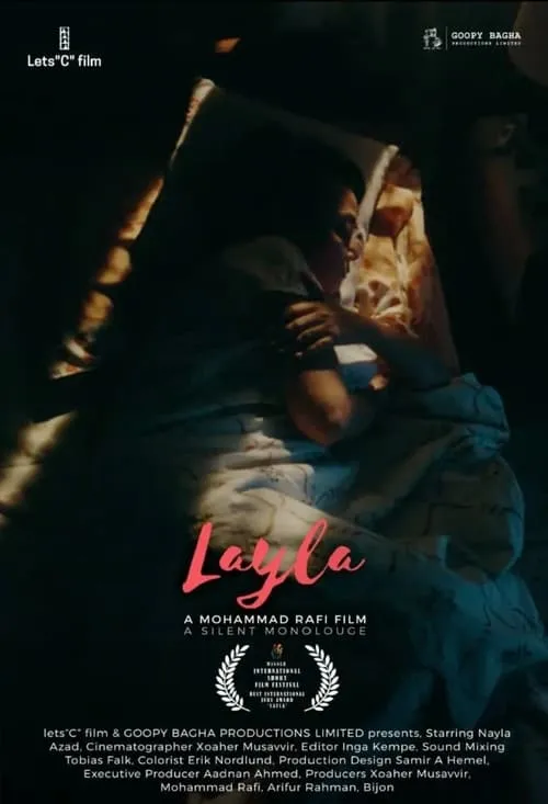 Layla (movie)