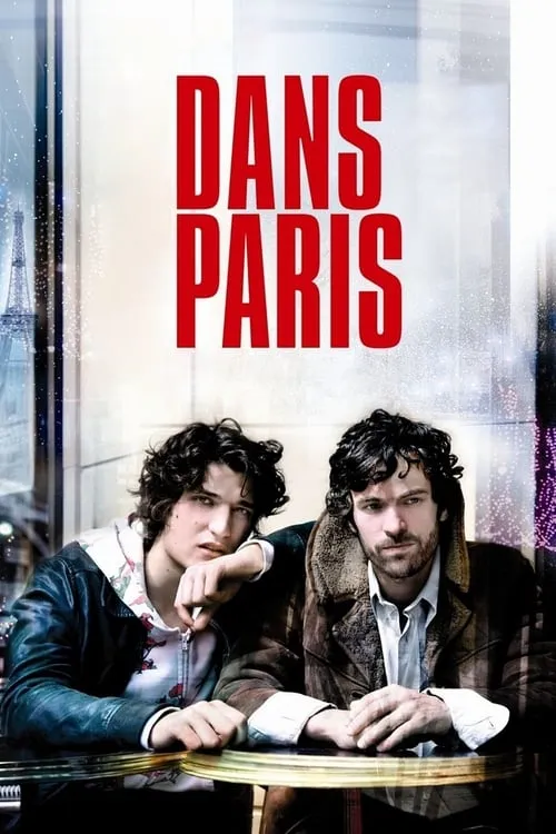 Dans Paris (фильм)