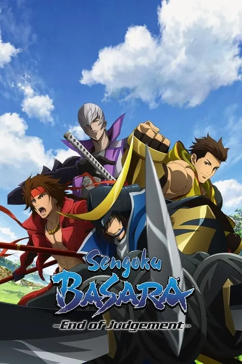 Sengoku BASARA - End of Judgement