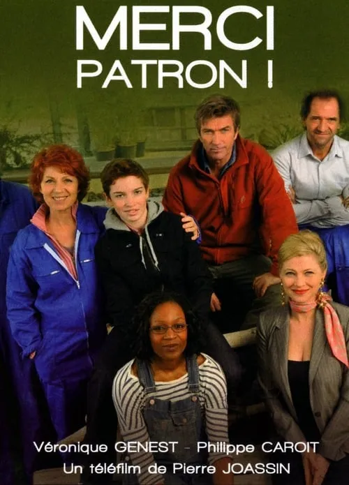 Merci patron (movie)