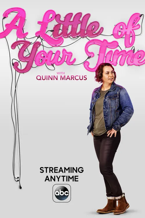 A Little of Your Time with Quinn Marcus (series)