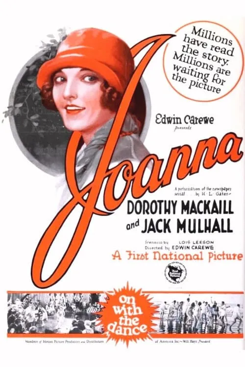 Joanna (movie)