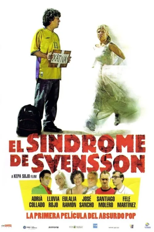 El síndrome de Svensson (фильм)