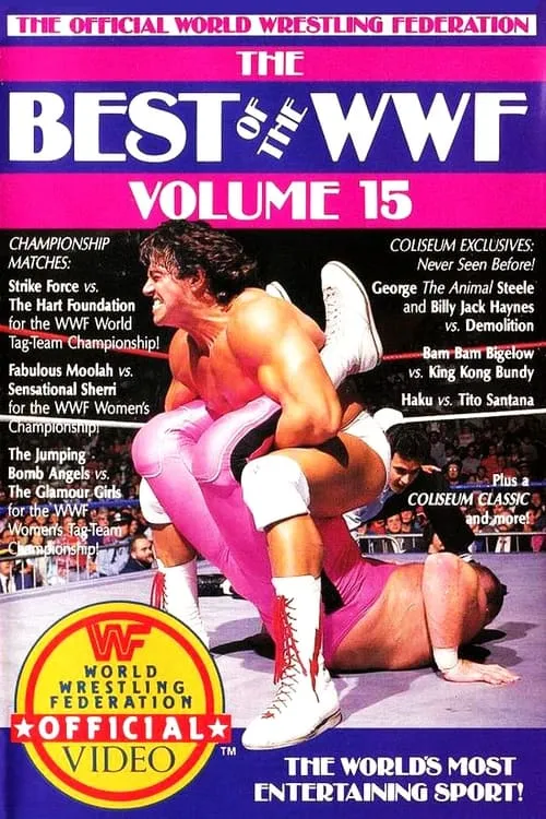 The Best of the WWF: volume 15 (movie)