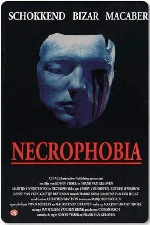 Necrophobia (фильм)