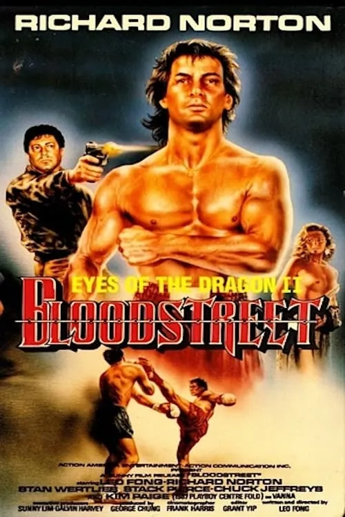 Blood Street (movie)