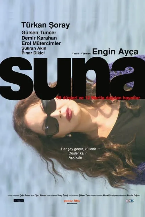 Suna (movie)