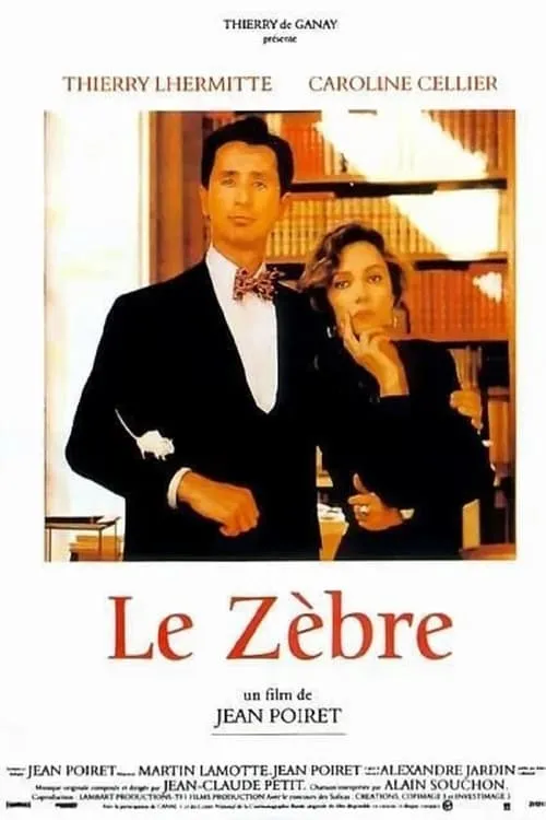 Le Zèbre (movie)