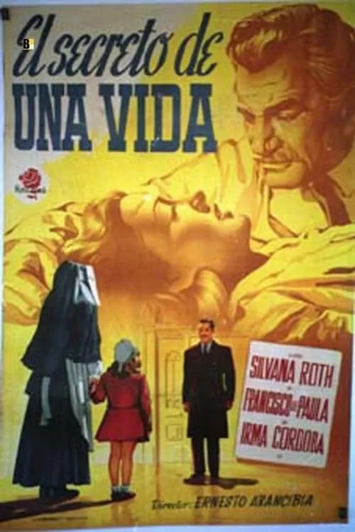 Mirad los lirios del campo (movie)