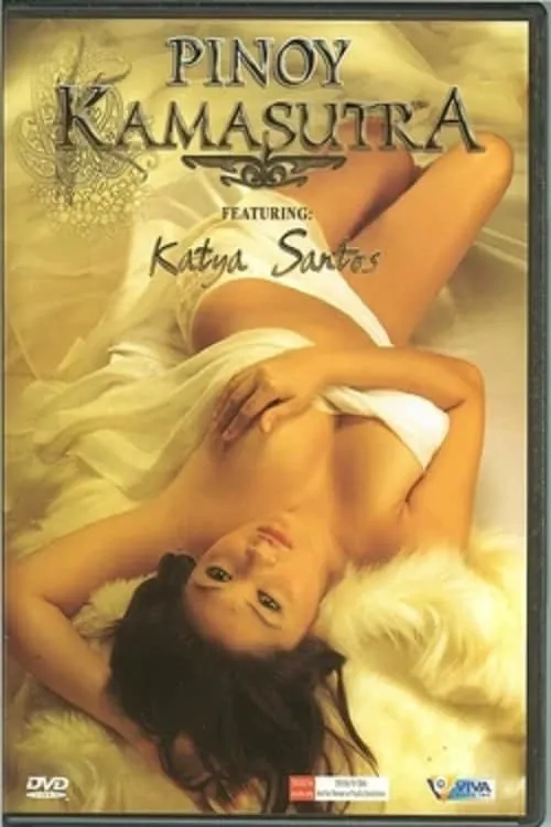 Pinoy Kamasutra 2 (movie)