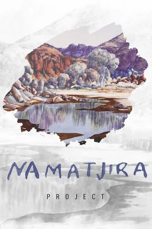 Namatjira Project (фильм)