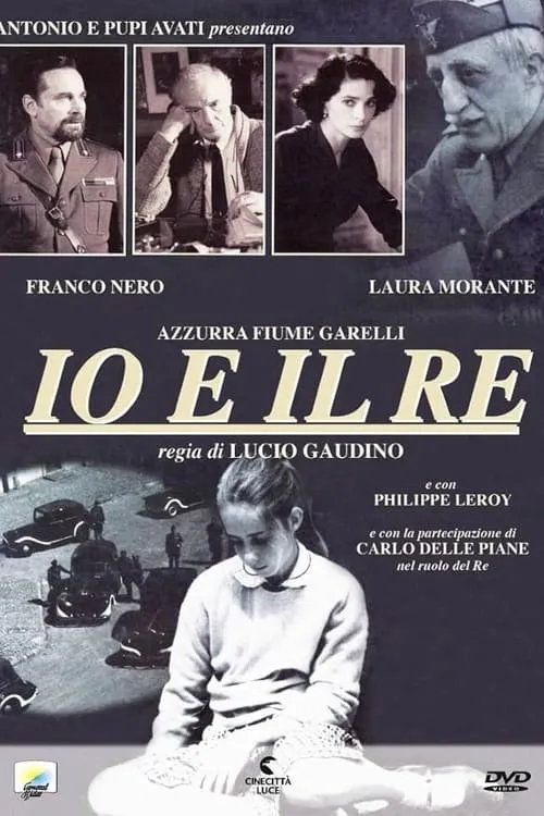 Io e il re (movie)