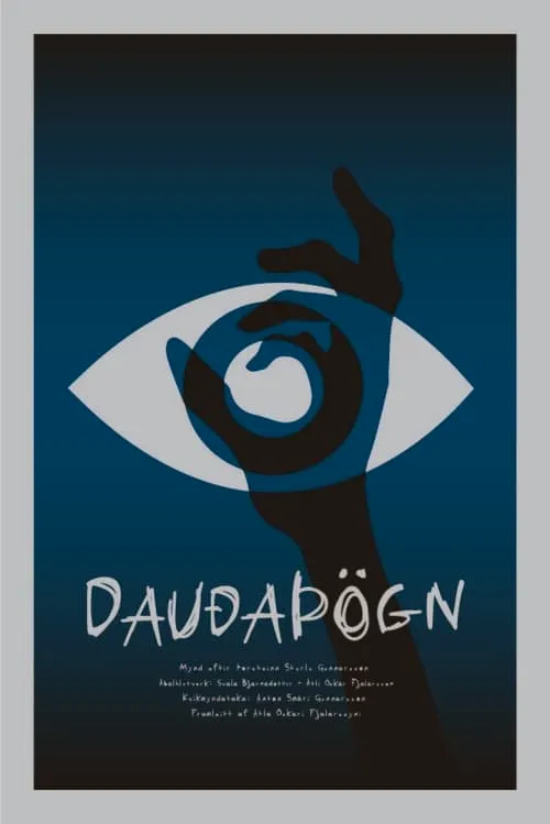 Dauðaþögn