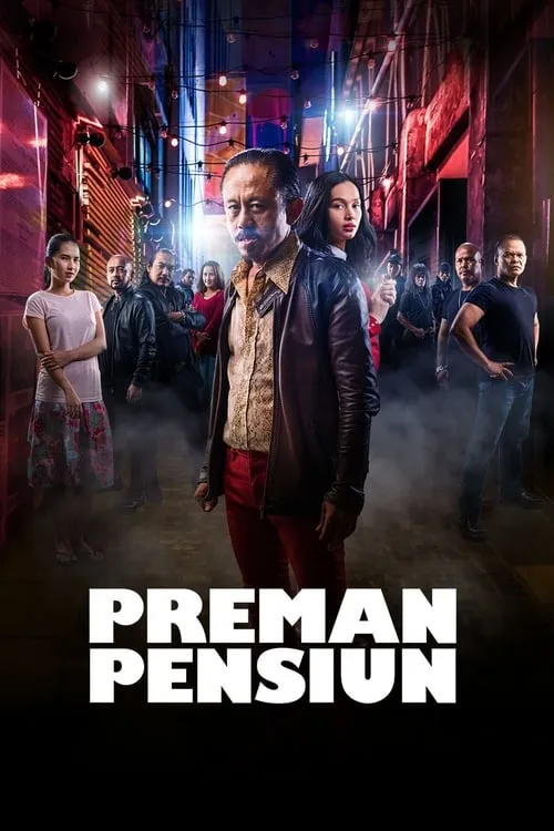 Preman Pensiun (movie)