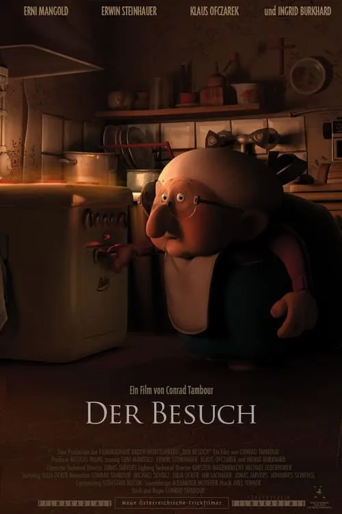 Der Besuch (фильм)