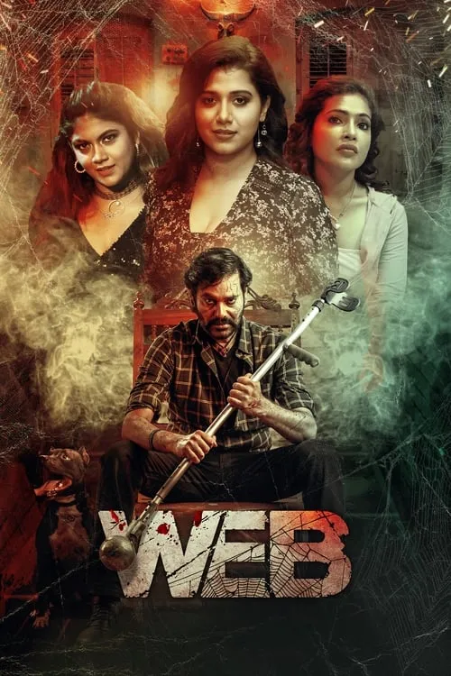 Web (movie)