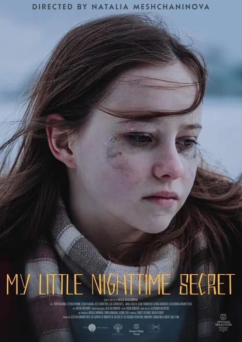 My Little Nighttime Secret (movie)