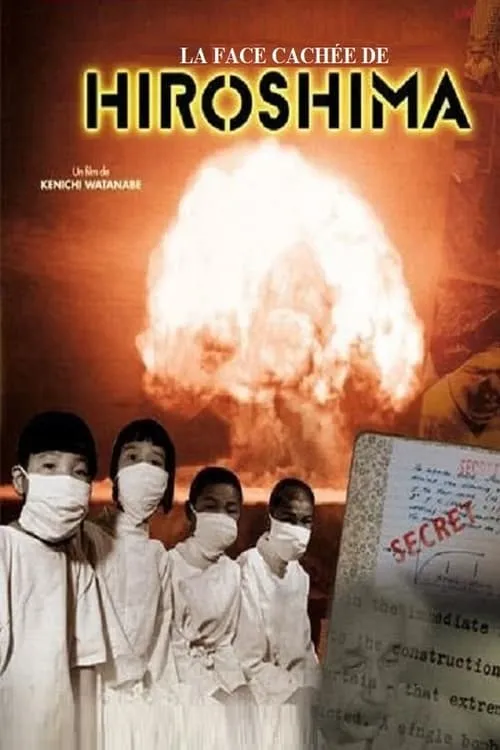 La face cachée de Hiroshima (movie)