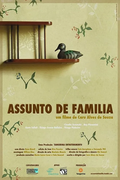 Assunto de Família (фильм)