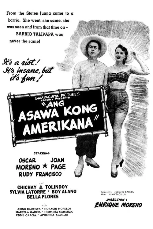 Ang Asawa Kong Americana (фильм)