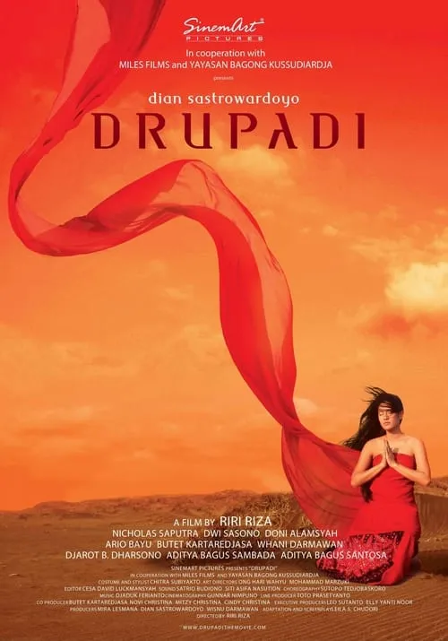 Drupadi (movie)