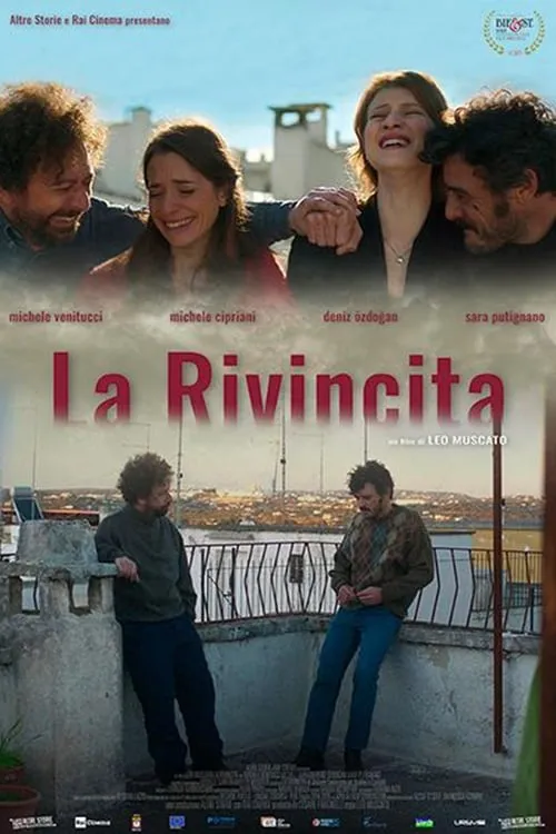 La rivincita (movie)