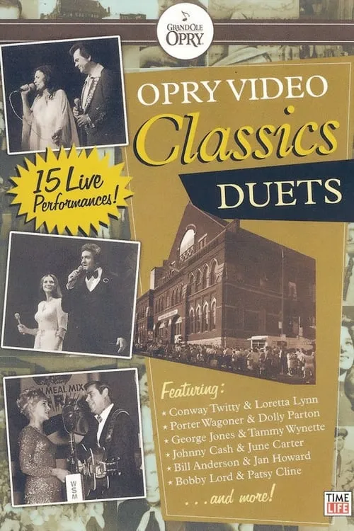 Opry Video Classics: Duets (фильм)