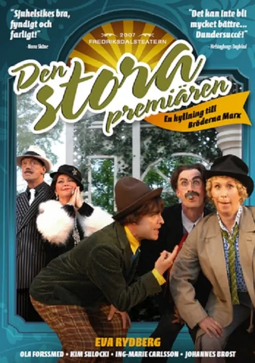 Den stora premiären (movie)