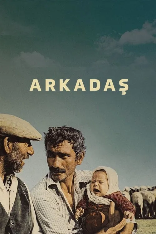 Arkadaş (фильм)