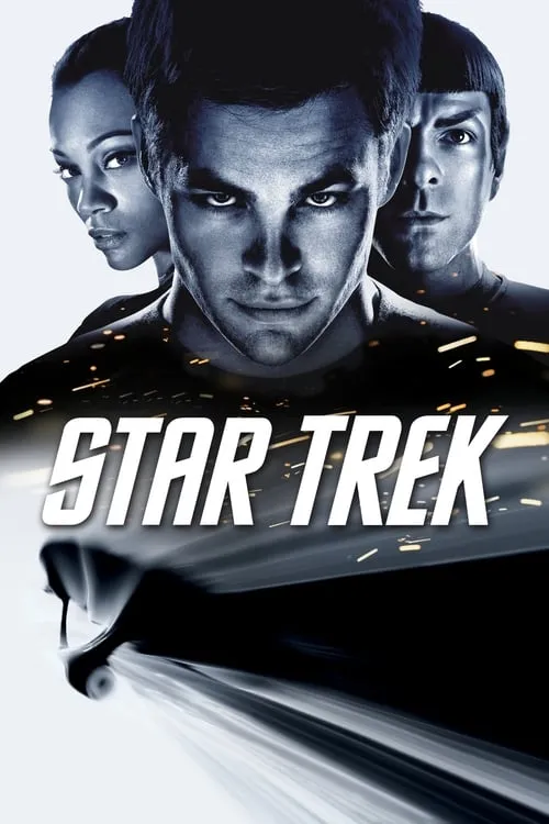 Star Trek (movie)