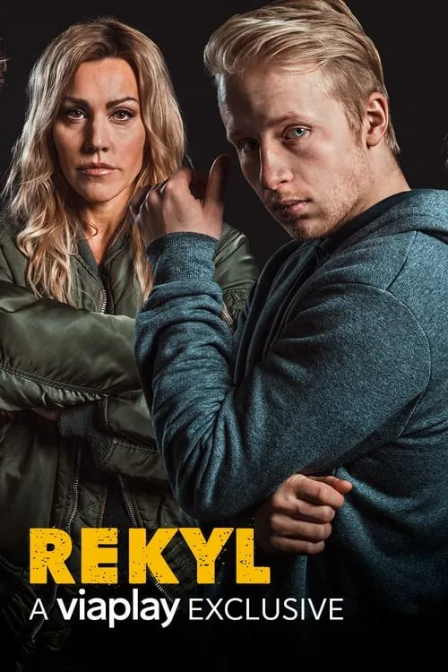 Rekyl (сериал)