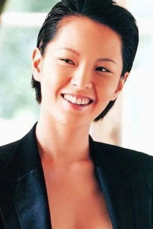 Crystal Suen Ah-Lei