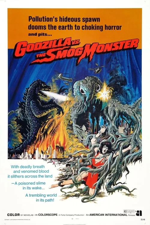 Godzilla vs. Hedorah (movie)