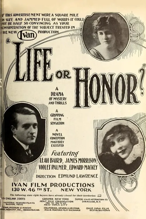 Life or Honor? (movie)