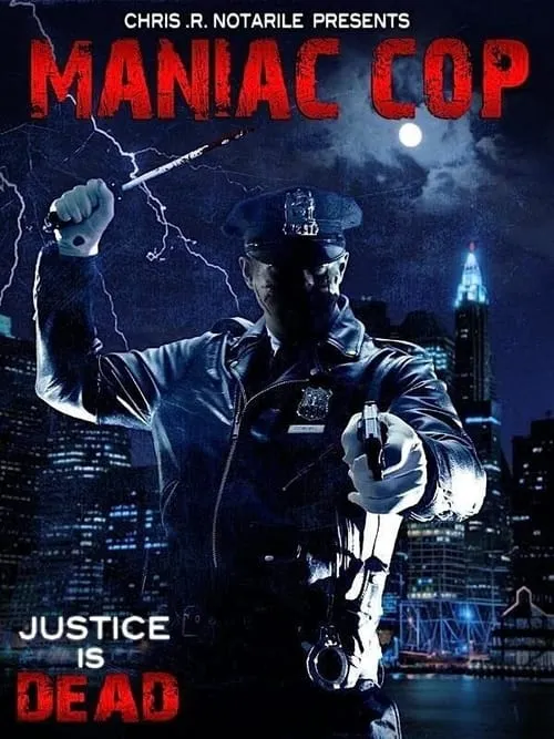 Maniac Cop (фильм)