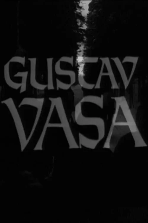 Gustav Vasa (фильм)