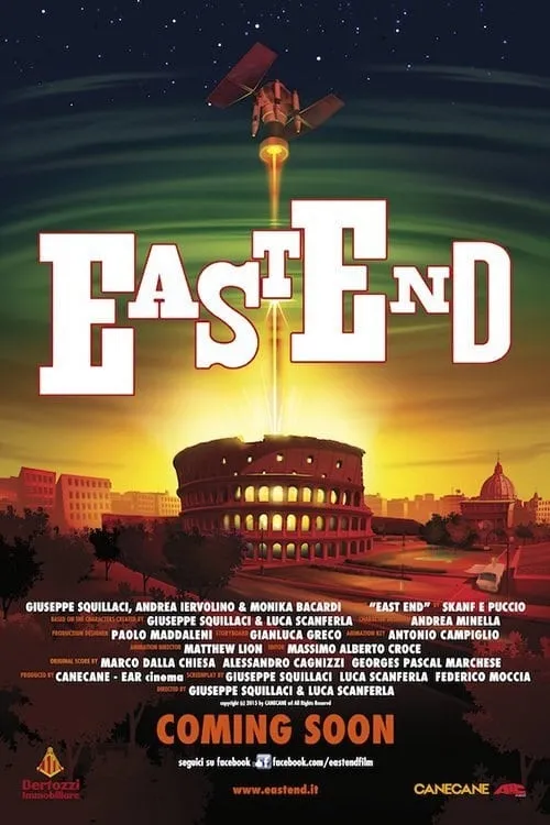 East End (фильм)