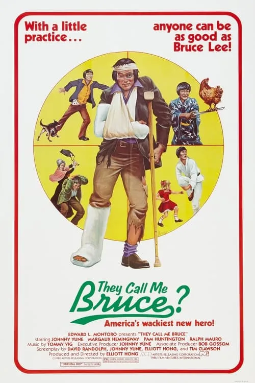 They Call Me Bruce? (movie)