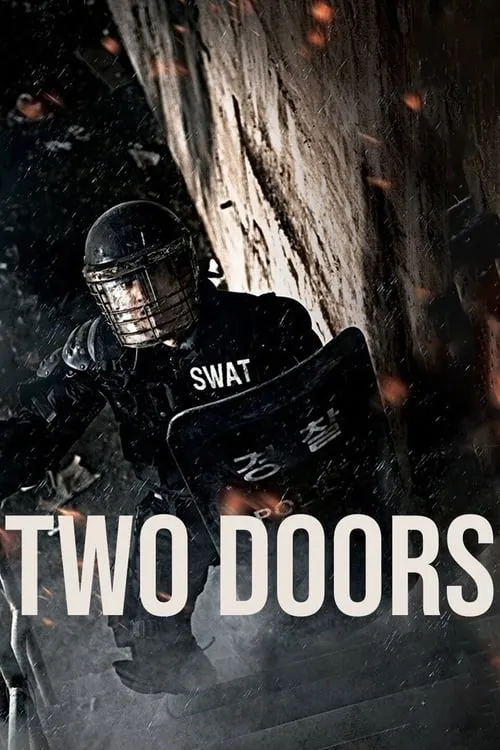 Two Doors (movie)