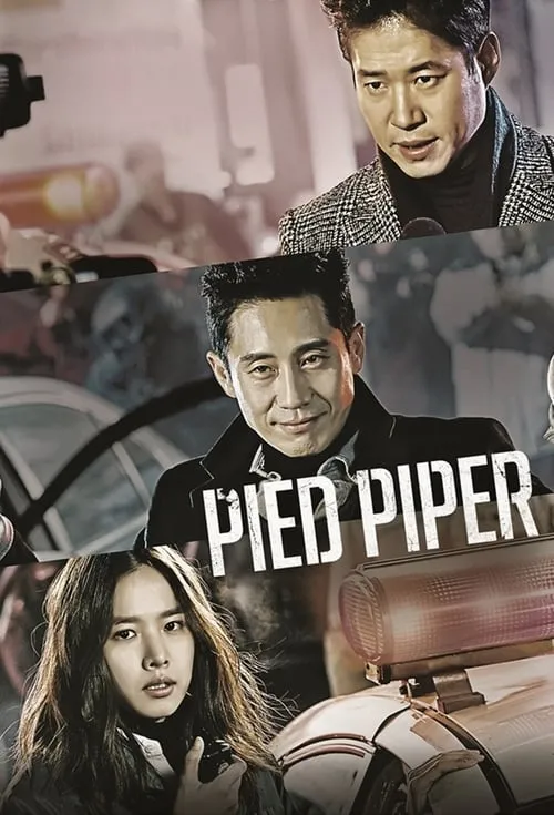 Pied Piper (series)