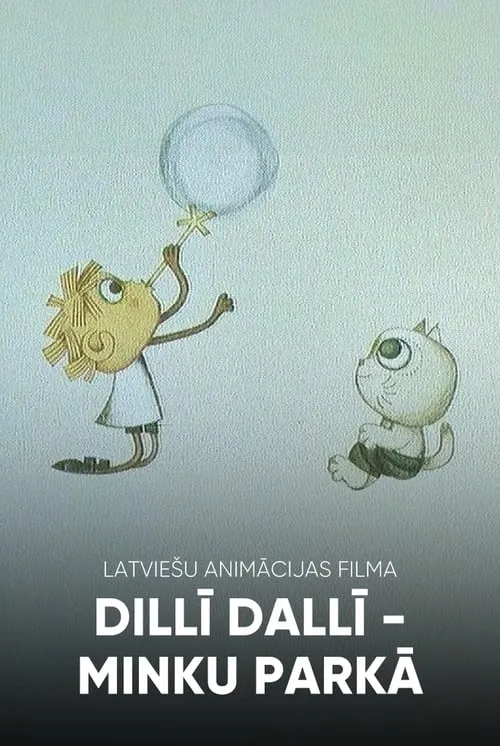 Dillī Dallī Minku parkā (movie)