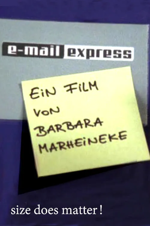 E-mail Express (movie)