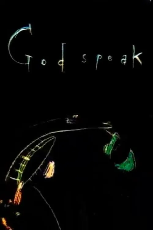 Godspeak (фильм)