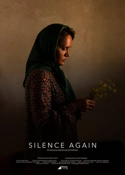 Silence Again (movie)