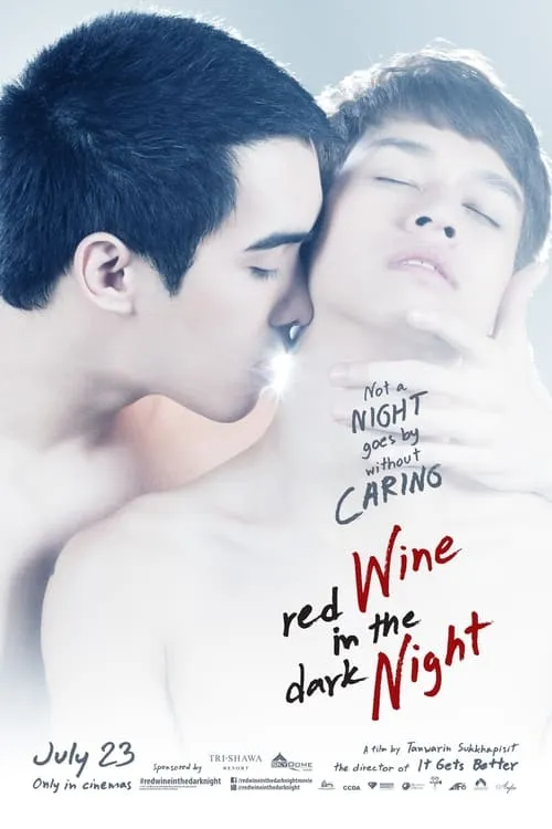 Red Wine in the Dark Night (movie)